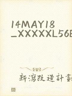 14MAY18_XXXXXL56ENDIANӡ