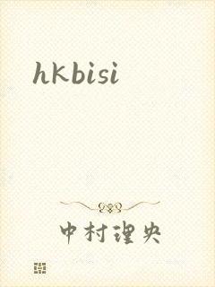 hkbisi