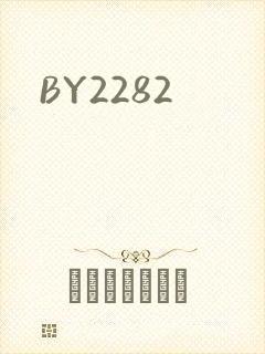BY2282