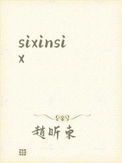 sixinsix