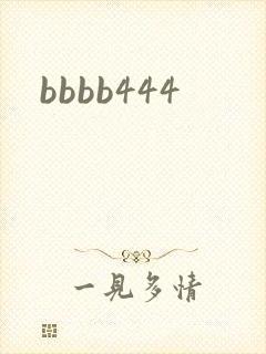 bbbb444