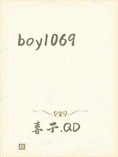 boy1069