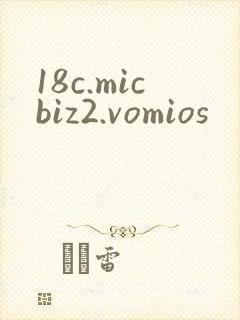 18c.micbiz2.vomios