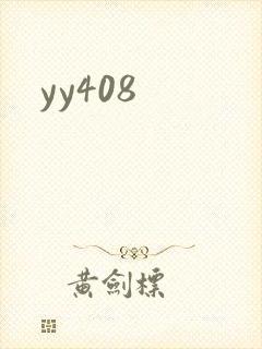 yy408