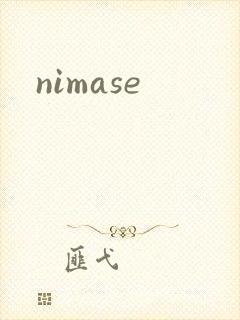 nimase
