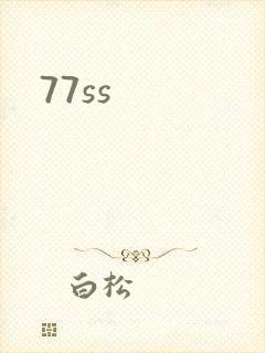 77ss