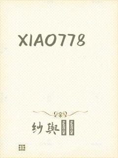 XIAO778