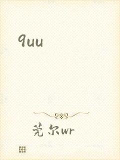 9uu