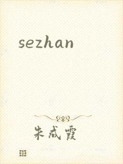 sezhan