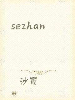 sezhan
