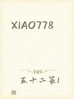 XIAO778