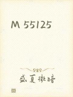 M 55125