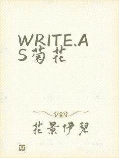 WRITE.AS菊花