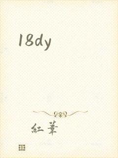 18dy