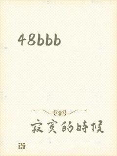 48bbb
