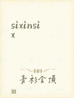 sixinsix