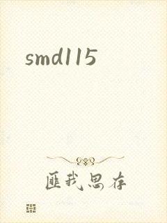 smd115