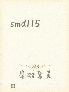 smd115