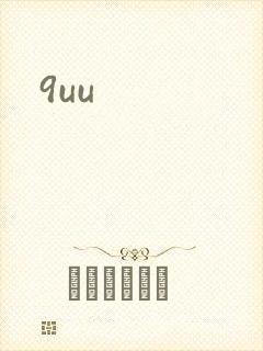 9uu