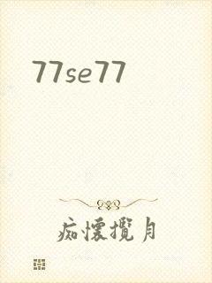 77se77