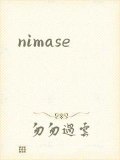 nimase