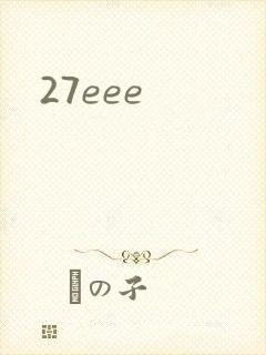 27eee