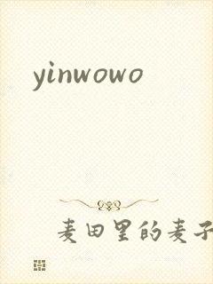 yinwowo