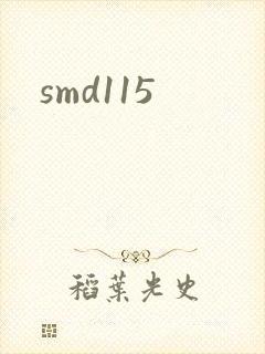 smd115