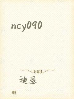 ncy090