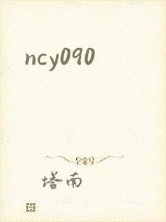 ncy090