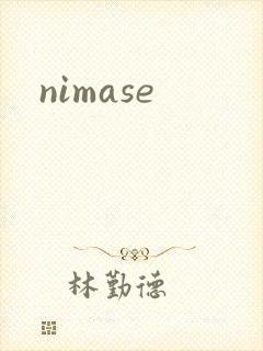 nimase