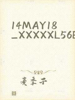 14MAY18_XXXXXL56ENDIANӡ