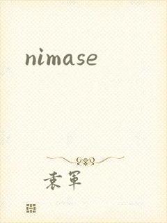 nimase