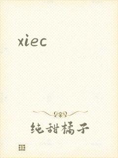 xiec