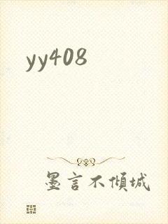 yy408