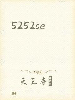 5252se