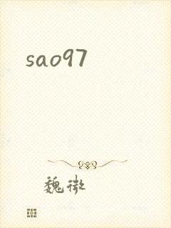 sao97