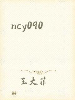 ncy090