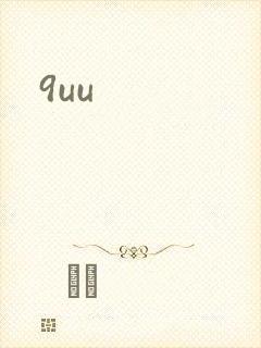 9uu