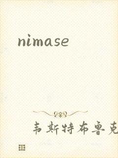 nimase