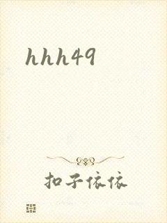 hhh49