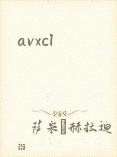 avxcl