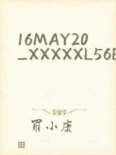 16MAY20_XXXXXL56ENDIAN