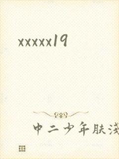xxxxx19