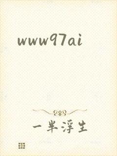 www97ai