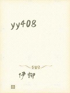 yy408