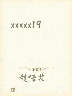 xxxxx19