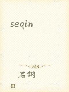 seqin