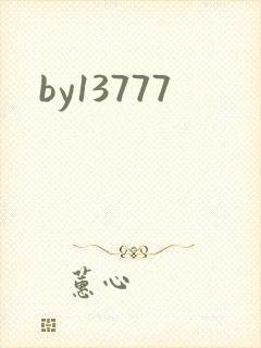 by13777