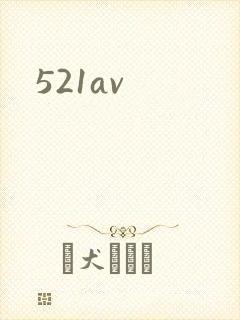 521av